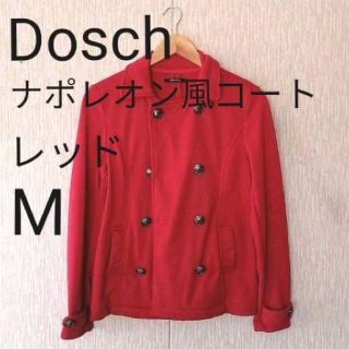 ドスチ(Dosch)のDosch　ピーコート　〜即日発送も可能〜(ピーコート)