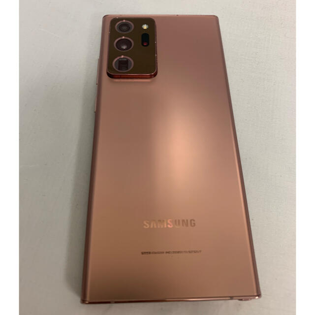 Galaxy Note20 Ultra 5G Bronze SIMフリースマートフォン本体 数量は