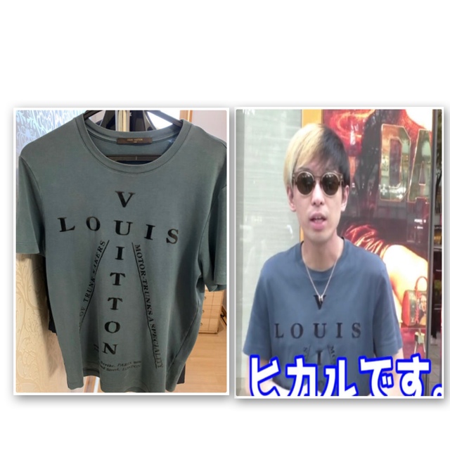 LOUIS VUITTON(ルイヴィトン)の[ヒカル着用]ルイヴィトンフロッキープリントTシャツ メンズのトップス(Tシャツ/カットソー(半袖/袖なし))の商品写真