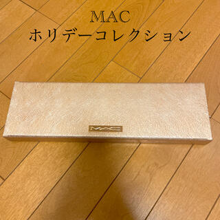 マック(MAC)のせおりん様専用　【MAC】ホリデーコフレ(コフレ/メイクアップセット)