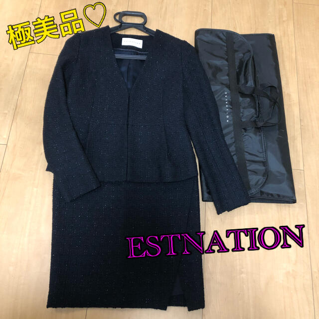 ESTNATION(エストネーション)の値下げ◎【極美品】ESTNATION ツィード　セットアップ　スカートスーツ レディースのフォーマル/ドレス(スーツ)の商品写真