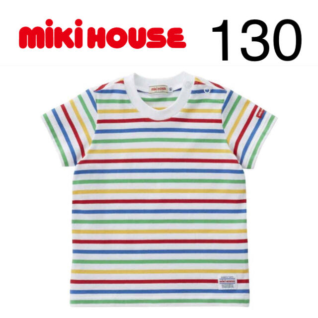 mikihouse(ミキハウス)のウッドデッキ様専用 キッズ/ベビー/マタニティのキッズ服男の子用(90cm~)(Tシャツ/カットソー)の商品写真