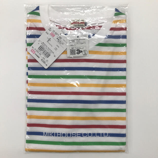 mikihouse(ミキハウス)のウッドデッキ様専用 キッズ/ベビー/マタニティのキッズ服男の子用(90cm~)(Tシャツ/カットソー)の商品写真