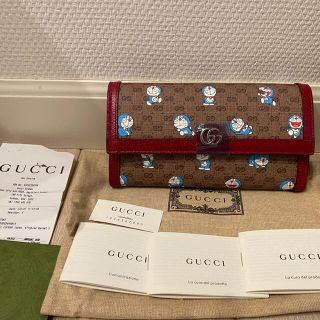 Gucci - 限定特別価格！GUCCI×ドラえもん 長財布 日本未発売 フラップ