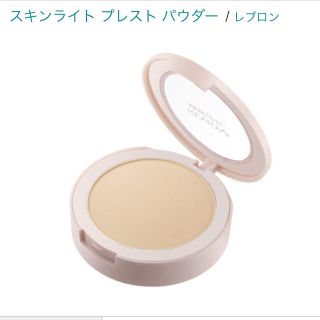 レブロン(REVLON)のレブロン フェイスパウダー(フェイスパウダー)