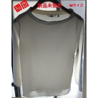 ユニクロ(UNIQLO)の新品未使用 Lサイズ ユニクロ オフホワイト　ハイネック　カットソー　即日発送(Tシャツ(長袖/七分))