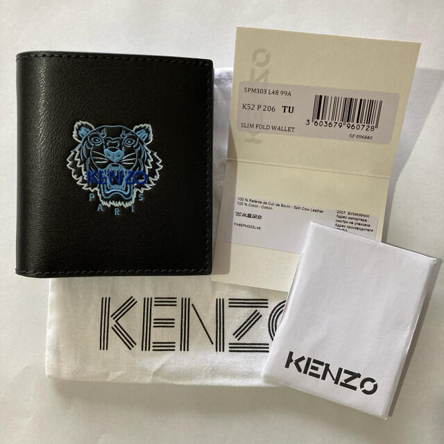 KENZO ケンゾー タイガーフェイス 折り財布 ブラック 3