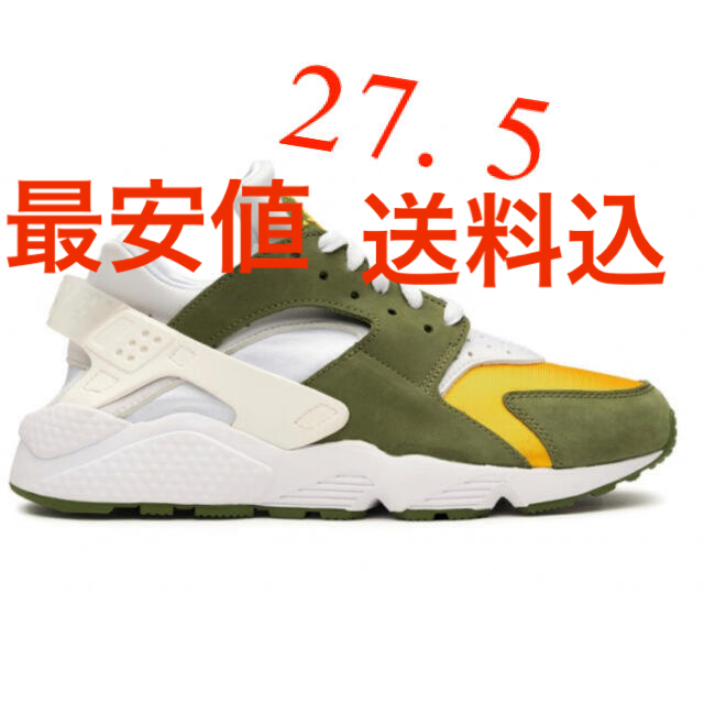 STUSSY NIKE AIR HUARACHE DARK OLIVE