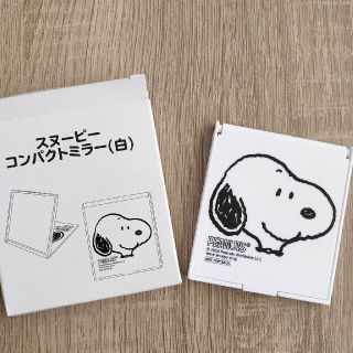 スヌーピー(SNOOPY)のスヌーピーコンパクトミラー(ミラー)