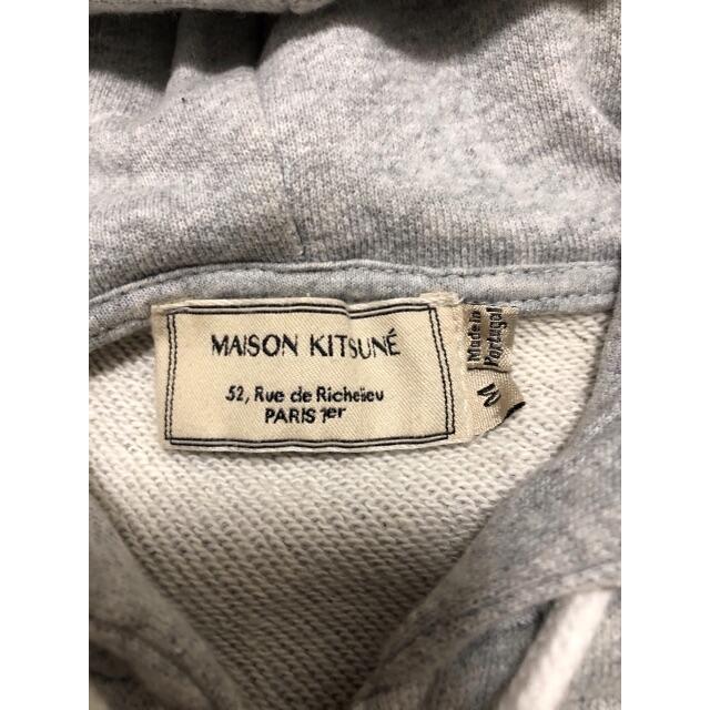 MAISON KITSUNE'(メゾンキツネ)のMAISON KITSUNE メゾンキツネ パーカー レディースのトップス(パーカー)の商品写真