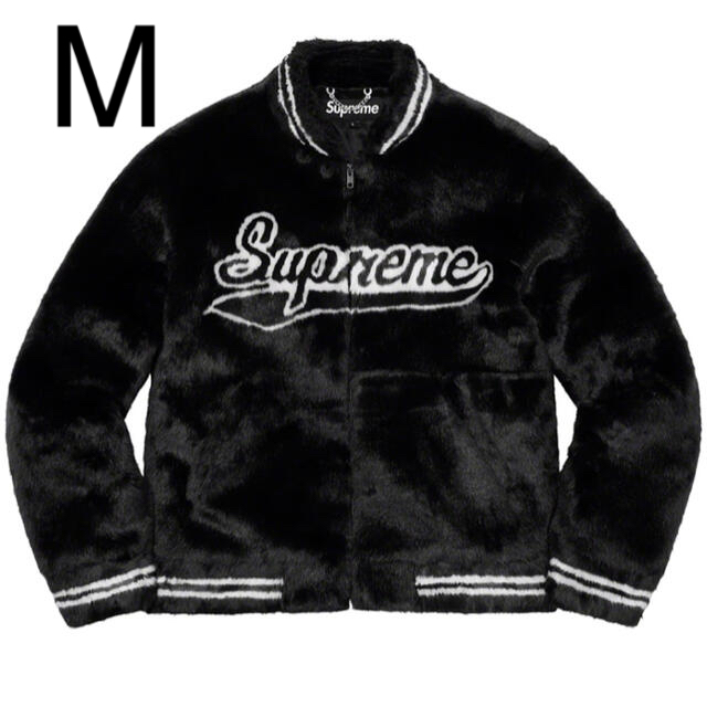 Supreme - M Supreme Faux Fur Varsity Jacket Black