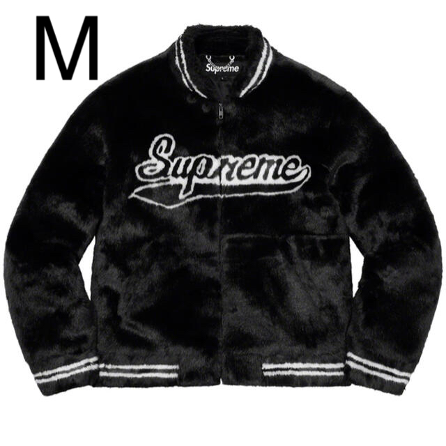 Supreme(シュプリーム)のM Supreme Faux Fur Varsity Jacket Black メンズのジャケット/アウター(ブルゾン)の商品写真