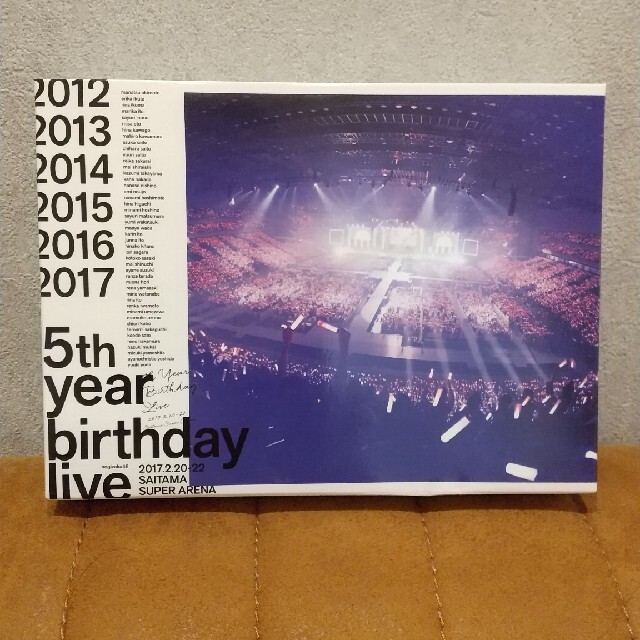 5th YEAR BIRTHDAY LIVE 2017.2.20-22 SAIT