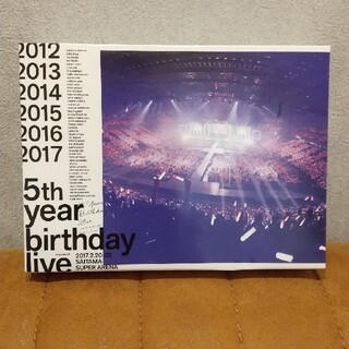 5th　YEAR　BIRTHDAY　LIVE　2017．2．20-22　SAIT(ミュージック)