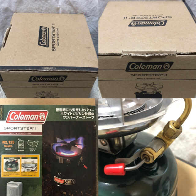 Coleman(コールマン)のColeman コールマン　スポーツスターⅡ 508A700J スポーツ/アウトドアのアウトドア(ストーブ/コンロ)の商品写真