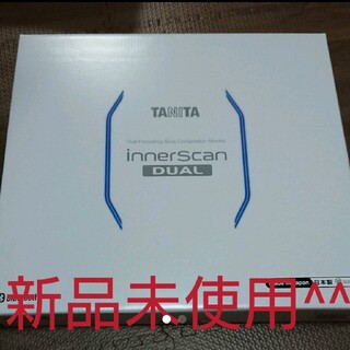 タニタ(TANITA)のTANITA RD-911-WH(体重計/体脂肪計)