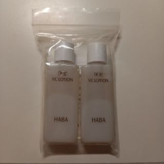 ハーバー(HABA)のHABA 薬用VCローションⅡ(薬用美白化粧水)20ml×2(化粧水/ローション)