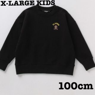 エクストララージ(XLARGE)の新品☆X-LARGE KIDS トレーナー　ブラック　100cm(Tシャツ/カットソー)