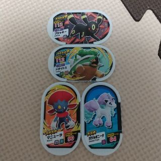 ポケモン メザスタ ブラッキー ドダイトス マニューラ ガラルポニータ(その他)