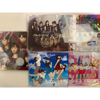 JUICE=JUICE シングル CD セット(ポップス/ロック(邦楽))