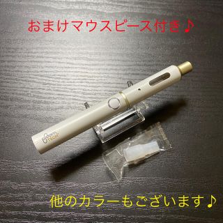 プルームテック(PloomTECH)のP1305番プルームテックプラス 純正 ホワイト(タバコグッズ)