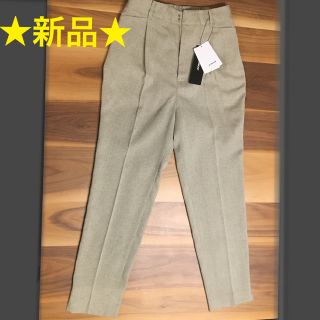 ロートレアモン(LAUTREAMONT)の【新品】LAUTREAMONT  レディースパンツ(その他)