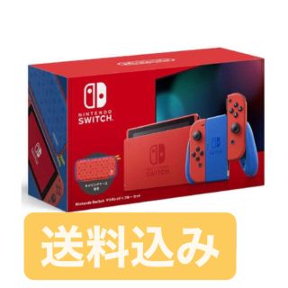 ニンテンドースイッチ(Nintendo Switch)のSwitch 本体(家庭用ゲーム機本体)