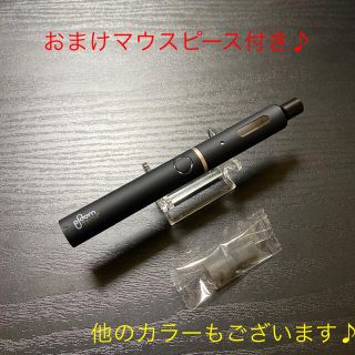 プルームテック(PloomTECH)のP1306番プルームテックプラス 純正 ホワイト(タバコグッズ)