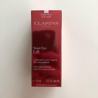 クラランス(CLARINS)のクラランス　トータルアイインテンス(アイケア/アイクリーム)