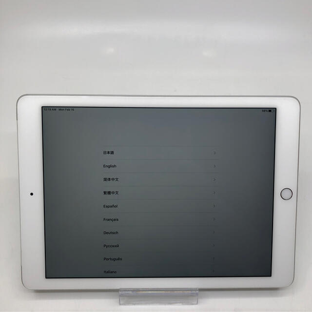 Ipad Air2 64GB AUモデル 9.7