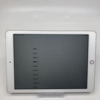 アイパッド(iPad)のIpad Air2 64GB AUモデル 9.7" RKM-7(タブレット)