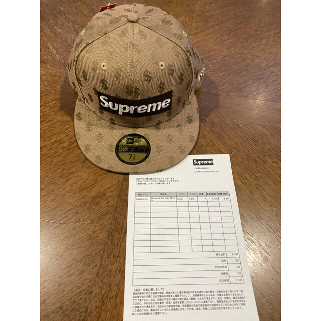 supreme /monogram box logo new era 04q1N8ffbC - dreamvalleyresorts.com