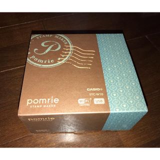 カシオ(CASIO)の新品未使用★pomrie STAMP MAKER★(はんこ)