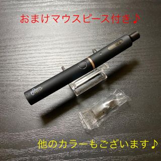 プルームテック(PloomTECH)のP1307番プルームテックプラス 純正 ブラック(タバコグッズ)