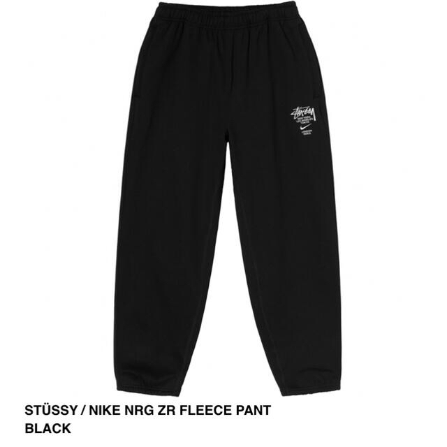 STUSSY(ステューシー)のSTÜSSY / NIKE NRG ZR  パンツ メンズのパンツ(その他)の商品写真