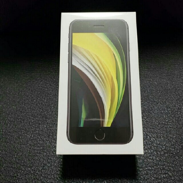 iPhoneSE2スマートフォン/携帯電話