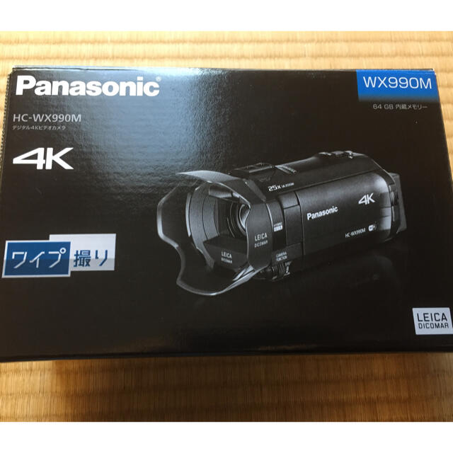 Panasonic HC-WX990M 高性能 4Kビデオカメラ 美品