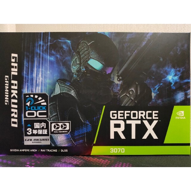 玄人志向 GG-RTX3070-E8GB/OC/DF2