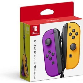 ニンテンドースイッチ(Nintendo Switch)のJoy-Con(L) ネオンパープル/(R) ネオンオレンジ(その他)