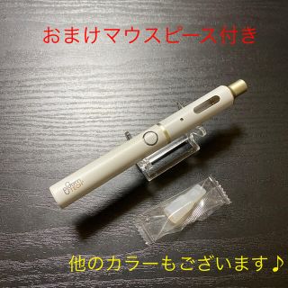 プルームテック(PloomTECH)のP1308番プルームテックプラス 純正 ホワイト(タバコグッズ)