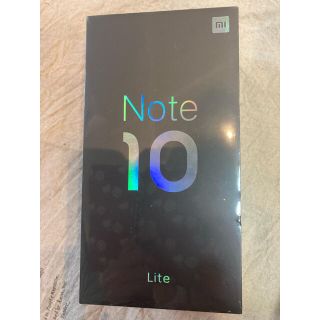 アンドロイド(ANDROID)の【新品】Xiaomi Mi Note 10 Lite Nebula Purple(スマートフォン本体)