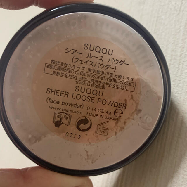 SUQQU(スック)のSUQQU シアールースパウダー　4g コスメ/美容のベースメイク/化粧品(フェイスパウダー)の商品写真