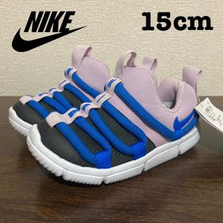 ナイキ(NIKE)の新品‼️NIKE ナイキ ノーヴィス　スリッポン　キッズ　スニーカー　15cm(スニーカー)