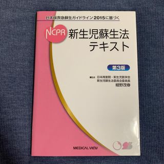 79ページ目 本250 000点以上 ラクマ 79ページ目 本250 000点以上 ラクマ