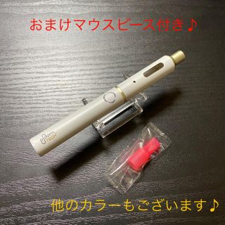 プルームテック(PloomTECH)の★P1469番プラスブラックとP1309番プルームテックプラス 純正 ホワイト(タバコグッズ)