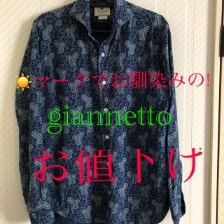 giannetto　ジャンネット　シャツslim fit(シャツ)