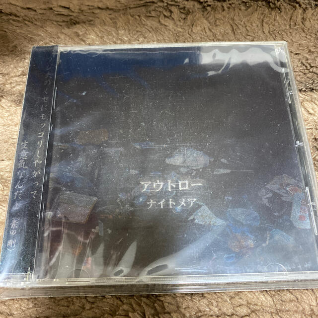 ナイトメア アウトロー エンタメ/ホビーのCD(ポップス/ロック(邦楽))の商品写真