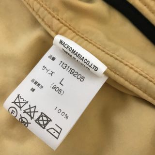 wackomaria×Mcgregor レオパード　ベロア