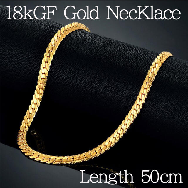 ネックレス 正規品販売 ゴールド メンズ 喜平 18k 5mm 刻印 金 50cm 80％以上節約 キヘイ