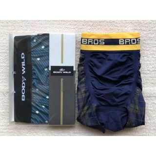 グンゼ(GUNZE)のBODY WILD＆BROS ボクサーパンツ Ｍサイズ 2枚セット(ボクサーパンツ)